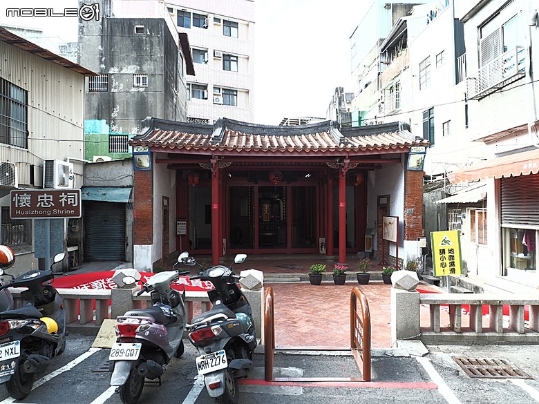彰化 彰邑聖王廟(威惠宮)、大西門福德祠、彰邑關帝廟、彰邑慶安宮、懷忠祠、曇花佛堂、梨春園曲館 — 彰化市區古蹟探訪之一