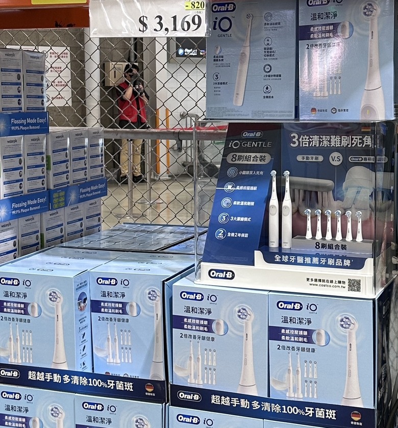 現在電動牙刷感覺比以前平價多了？！
