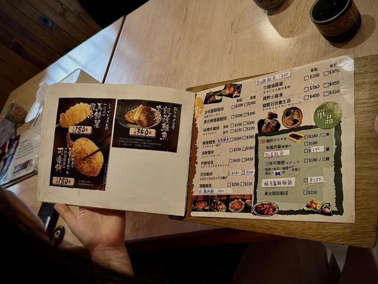 台南國華街美食:傳承日本橫濱30年的活鰻現烤,還有鰻骨湯、越光米無限續!