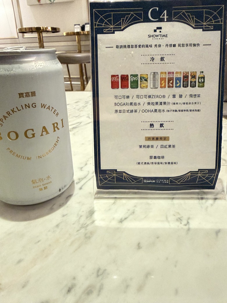 不是來看電影，是來躺兩小時人生｜秀泰丹普廳初體驗開箱