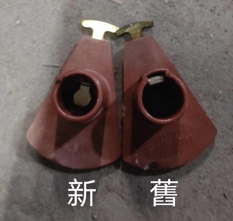 A秀-EXSIOR維修筆記