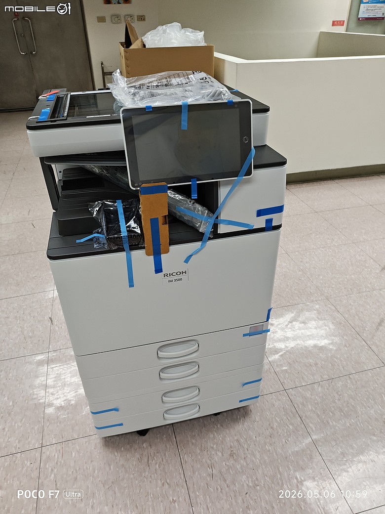 分享，RICOH IM 3500新機。裝機
