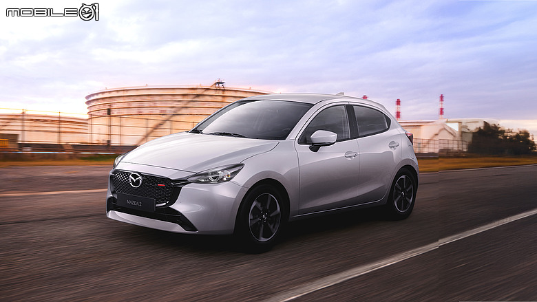 【國內新訊】貨物稅減徵下殺5字頭!Mazda 2 淬鍊版 64.9萬元起上市!