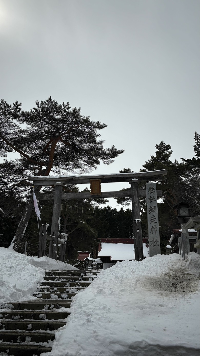 北海道八天七夜道央道東自駕遊 （中）