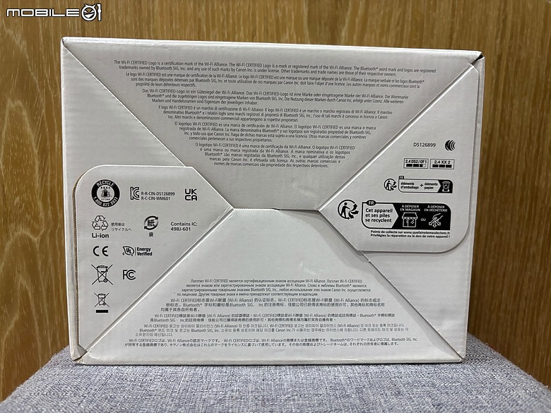 Canon PowerShot V1｜一通像詐騙的電話，讓我抽中相機75折，還順手搞定 App 中文化