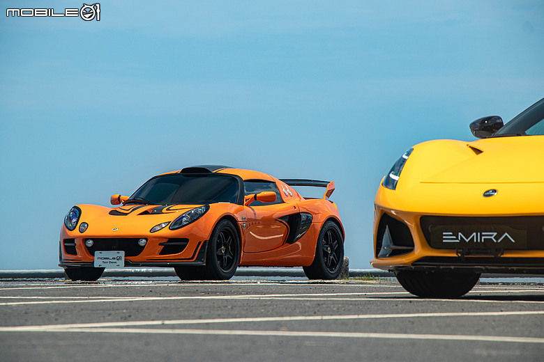 車主來開箱|殊途同歸的熱血傳承!Lotus Emira Turbo SE × Exige Cup 260