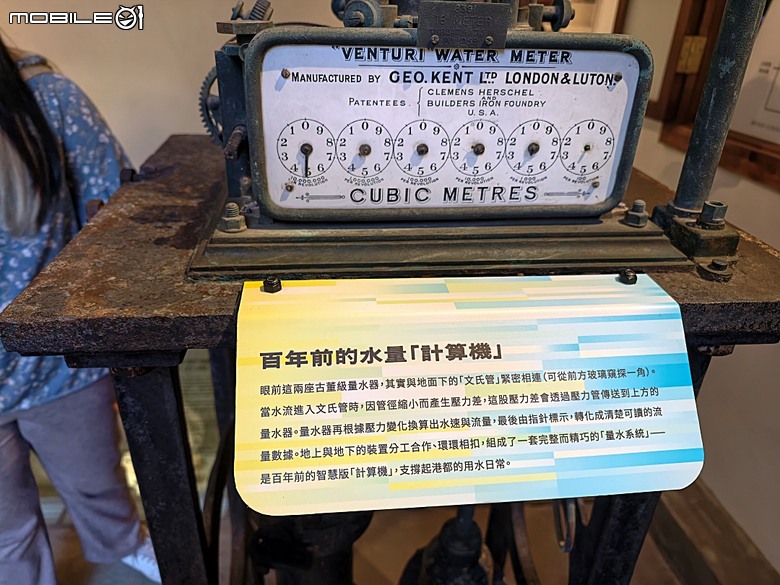 哈瑪星鐵道園區、舊打狗驛故事館、高雄港車站北號誌樓、鐵道園區天空雲台、金馬賓館當代美術館、打狗水道量水器室,附掛2026高雄冬日遊樂園紀實 — 冬日高雄港濱散策 哈瑪星鐵道園區篇
