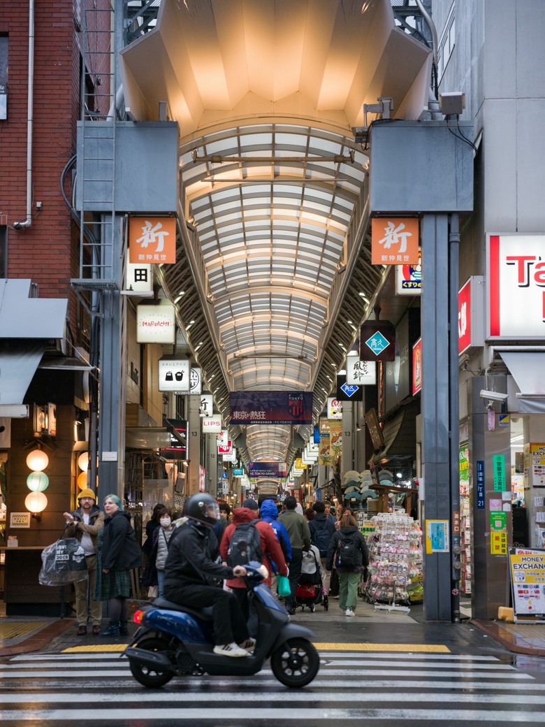 東京9天8夜