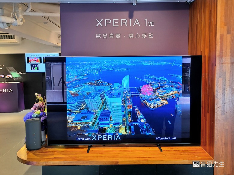 【盲狙先生傳122】SONY XPERIA 1 VIII 新品大滿足體驗會 | 全新大底感光元件、AI攝影助理、長焦段微距自動對焦，創新ORE原礦玻璃設計打造手機界的ZVE1❤️