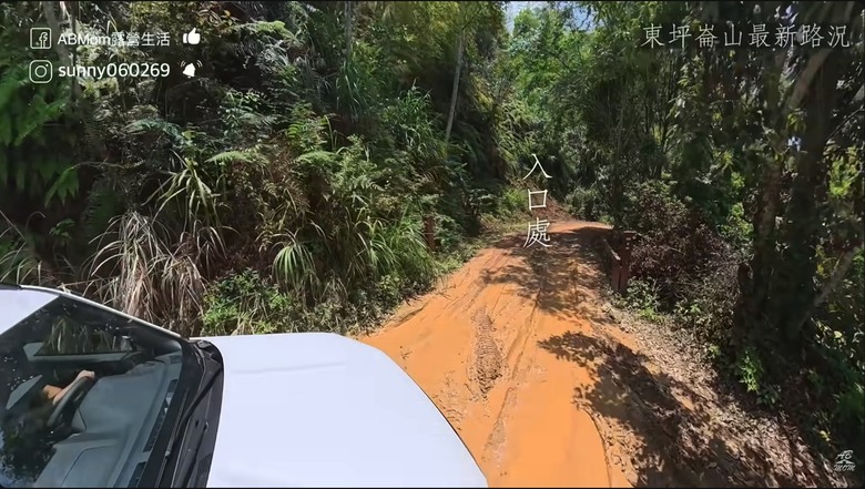 Forester真的是蠻適合上山走爛路＋露營用