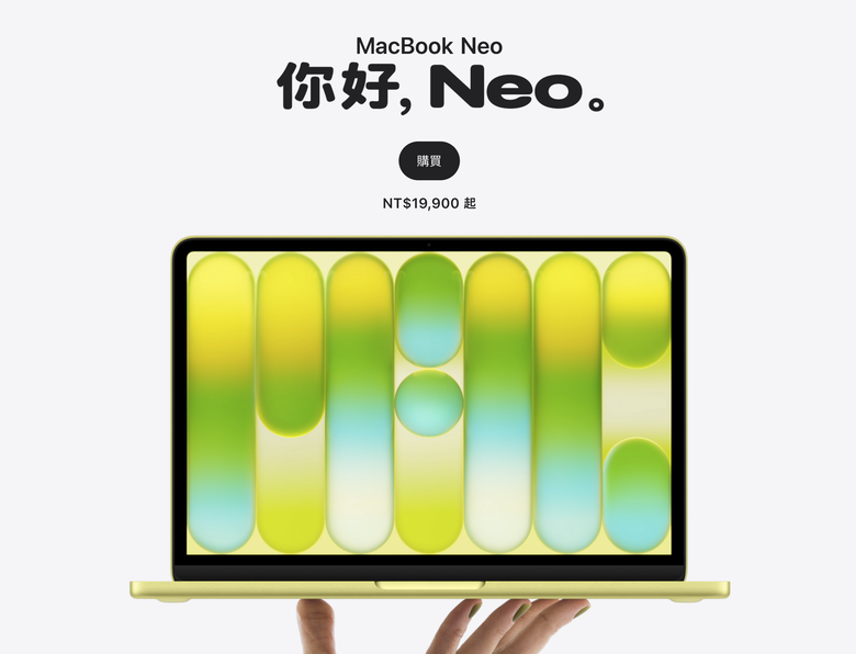 【開箱實測】京東啟動！兩萬有找華碩無畏 14SE，力抗 MacBook Neo 的平價首選？
