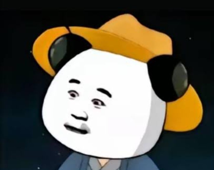 動漫進化了