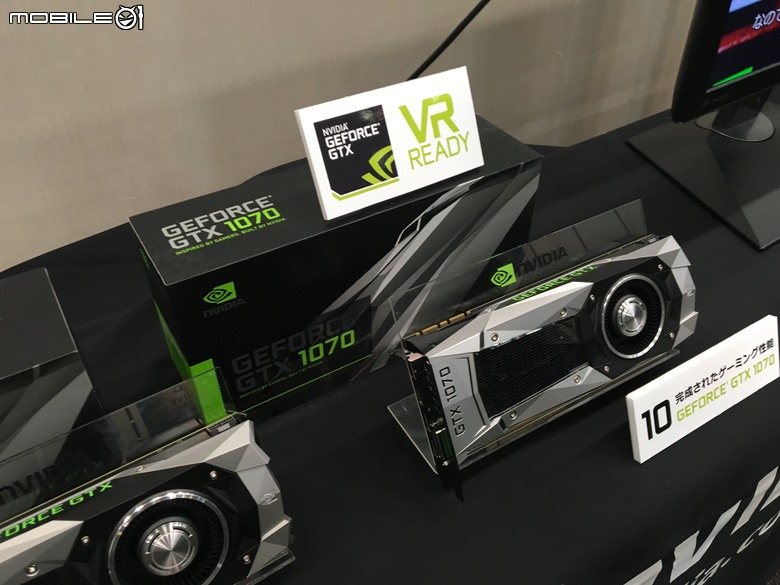 你也有這張經典顯示卡嗎？NVIDIA 慶祝 GeForce GTX 10 系列發表 10 週年