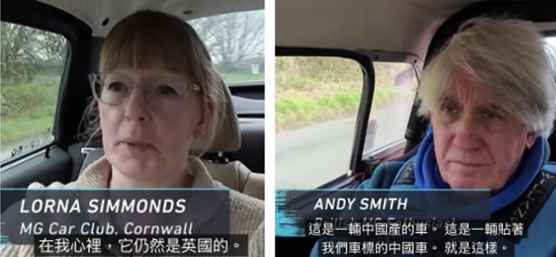 點我看大圖 你可以不愛MG,但不得不承認真的是轉型很成功的品牌