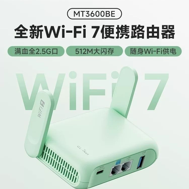 如何在HPE 25及19系列解決QoS塞車?