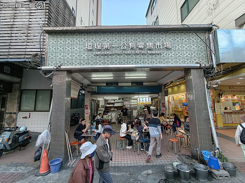 駁二藝術特區(蓬萊倉庫、大勇倉庫、大義倉庫)、大港橋、哈瑪星台灣鐵道館、典藏駁二餐廳 ARTCO、李家圓仔湯 — 冬日高雄港濱散策 駁二篇