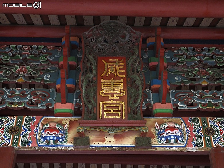彰化 彰邑聖王廟(威惠宮)、大西門福德祠、彰邑關帝廟、彰邑慶安宮、懷忠祠、曇花佛堂、梨春園曲館 — 彰化市區古蹟探訪之一