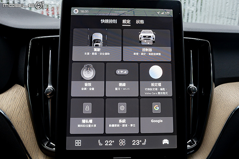 Volvo 小改款 XC60 B5 試駕｜保留核心優勢，高級感再強化！