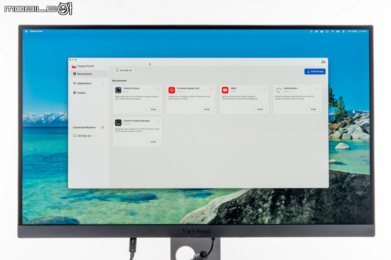Viewsonic VP2788-5K 螢幕開箱體驗 不僅配置完整實用還內建校色功能