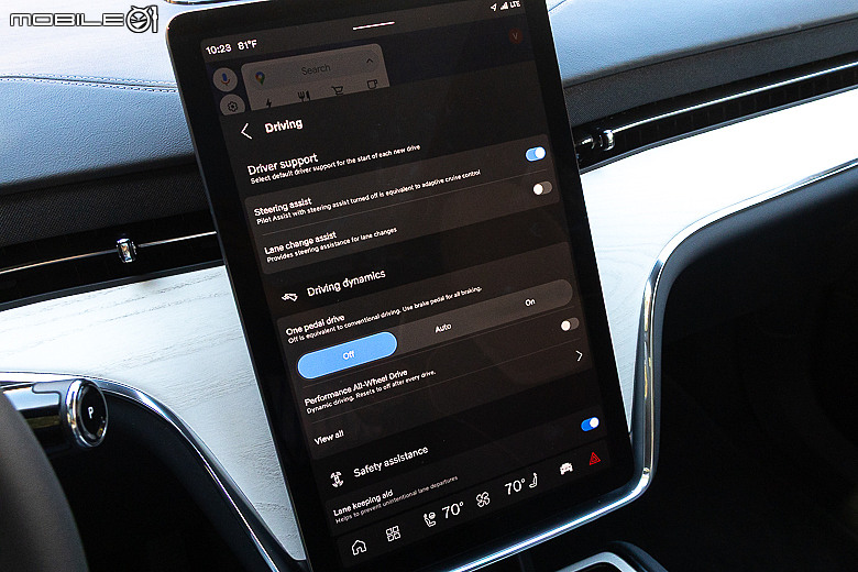 Volvo EX90 美國試駕報導｜承先啟後、引領未來的七座電動休旅！