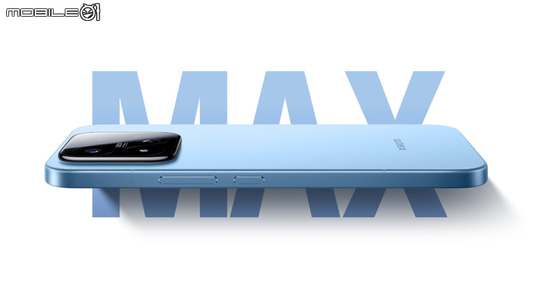 點我看大圖 小米新旗艦 Xiaomi 17 Max 預告發表,這次主打「Max」級全能體驗