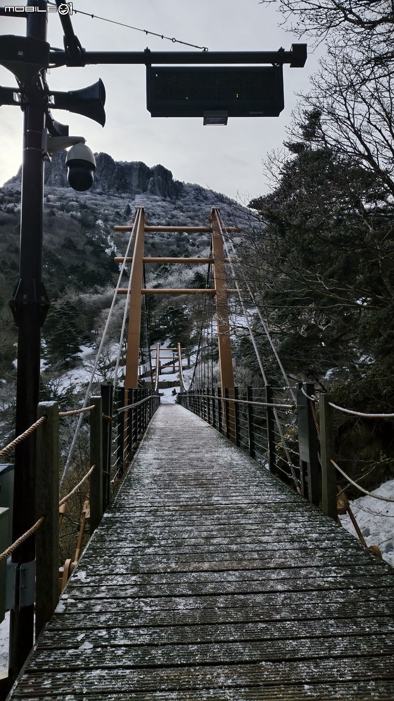 南韓最高峰 | 白雪漢拏山 |濟州島登山行程