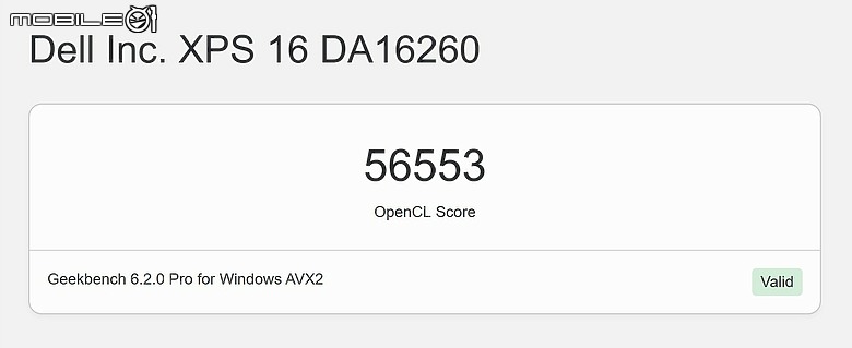 Dell XPS 16 (2026) 體驗｜工藝走向極致，10 萬內顯筆電的與眾不同！