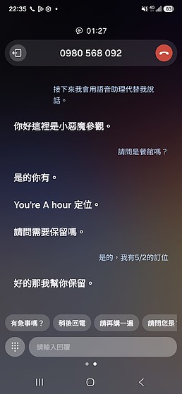 Samsung Galaxy A57 5G 評測報告|6.9mm 極致纖薄、AI 軟實力與 IP68 防護的全面躍進!