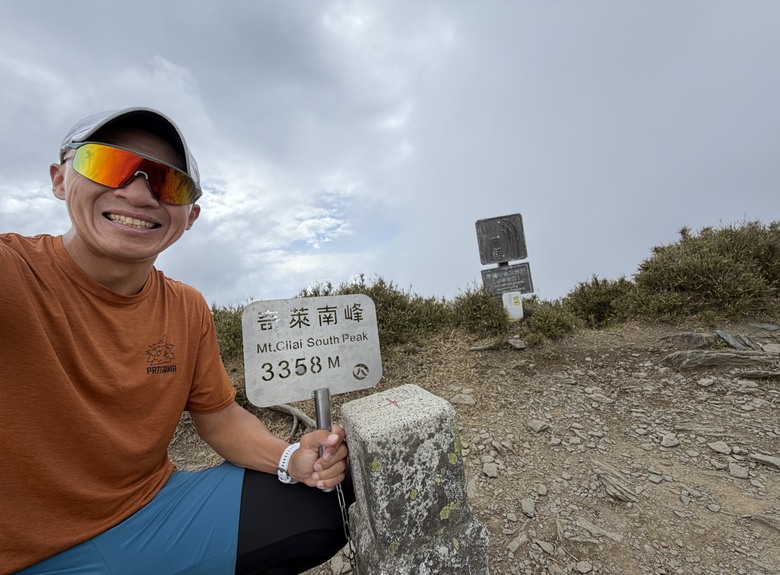 能高越嶺西段之美 ⛰️