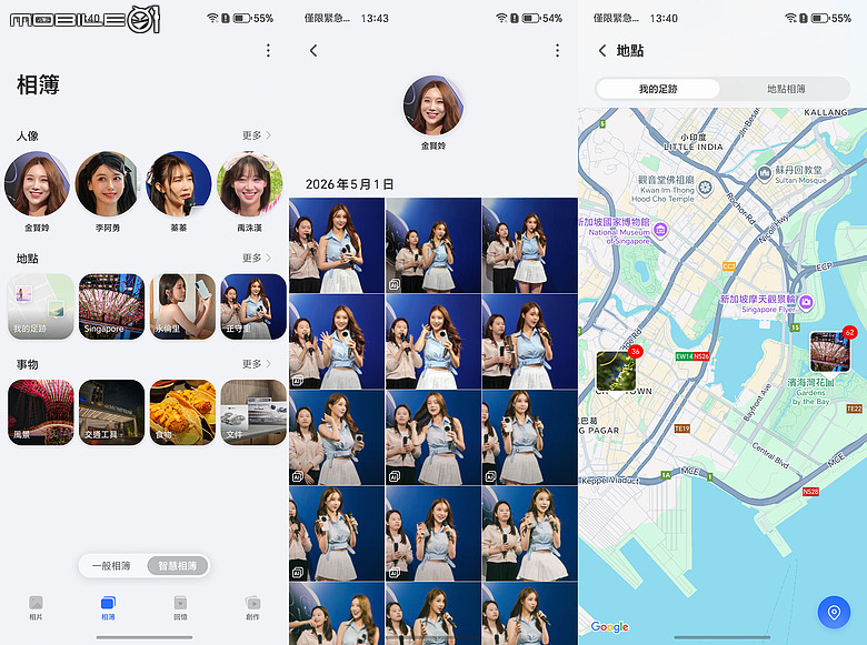 HONOR Magic8 Pro 體驗｜AI 魔法初登台，高 CP 值旗艦新勢力！