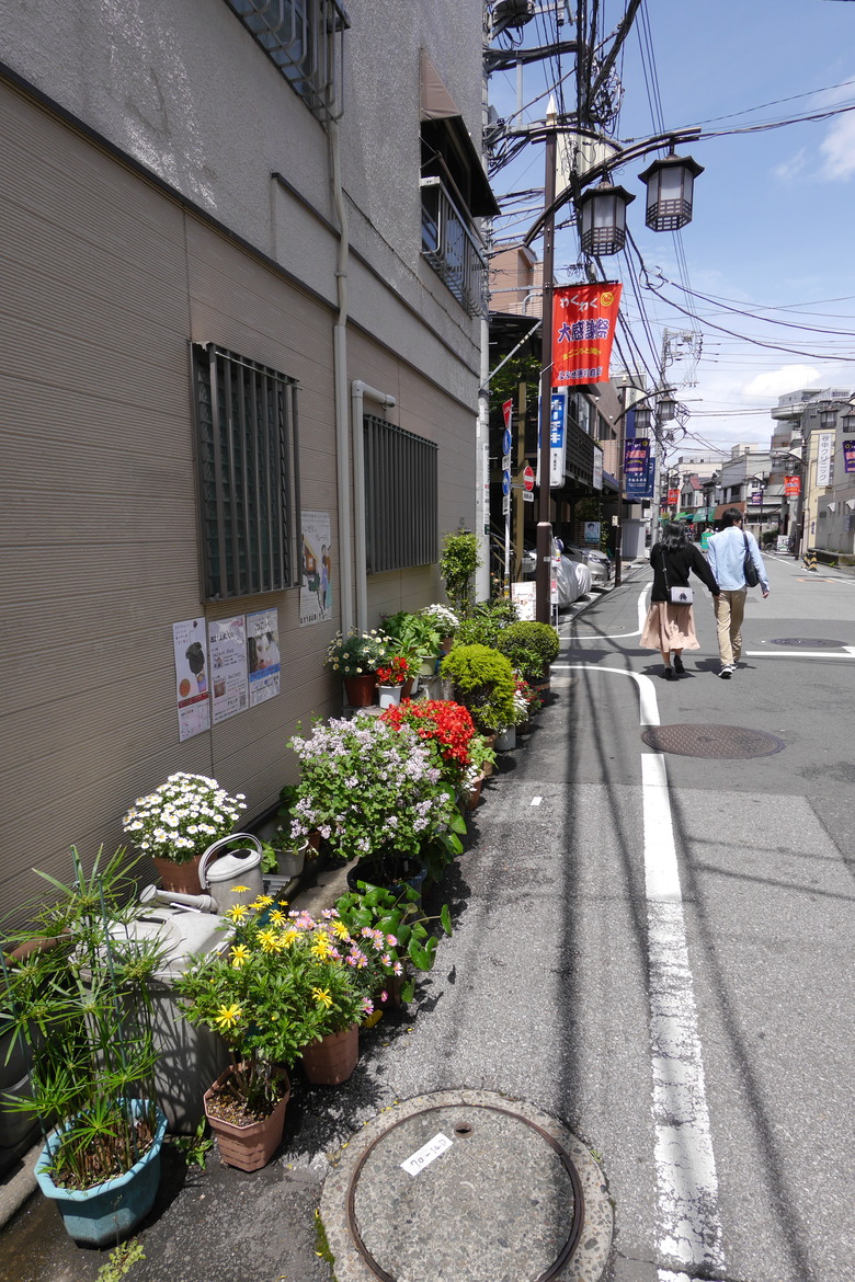 谷中銀座 西日暮里漫遊
