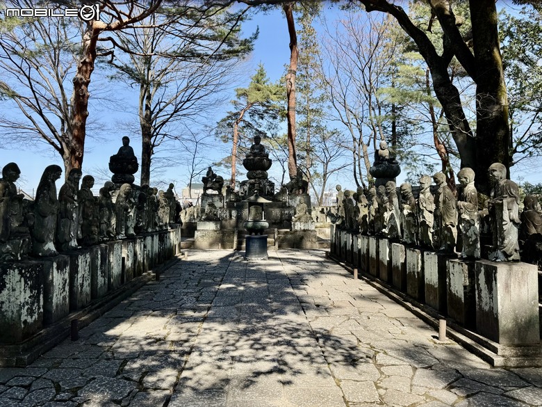 [川越] 亀屋十吉 (亀屋 妙喜庵)