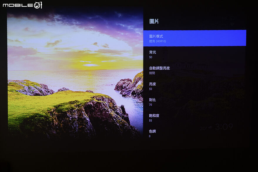 OVO 小天王行動劇院 U11 實機體驗｜能看、能聽還能高歌一曲的全能娛樂機