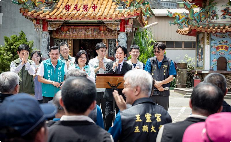 選舉到了! 賴清德：0到18歲每月5000，家庭主婦每月5000，老農津貼提高至1萬