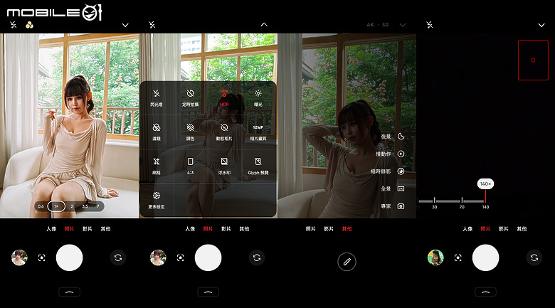 Nothing Phone (4a) Pro｜金屬美學+3.5x 長焦，中階潮機再升級！