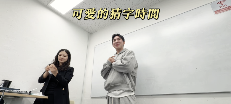 【Lexis Korea申請懶人包】費用、課外活動、住宿、課程內容、學生國籍比例、代辦申請流程