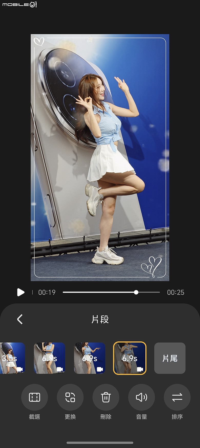 HONOR Magic8 Pro 體驗｜AI 魔法初登台，高 CP 值旗艦新勢力！