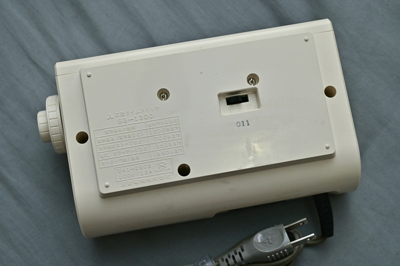 [開箱]全新三菱電機 SG-1300 翻頁鐘開箱分享