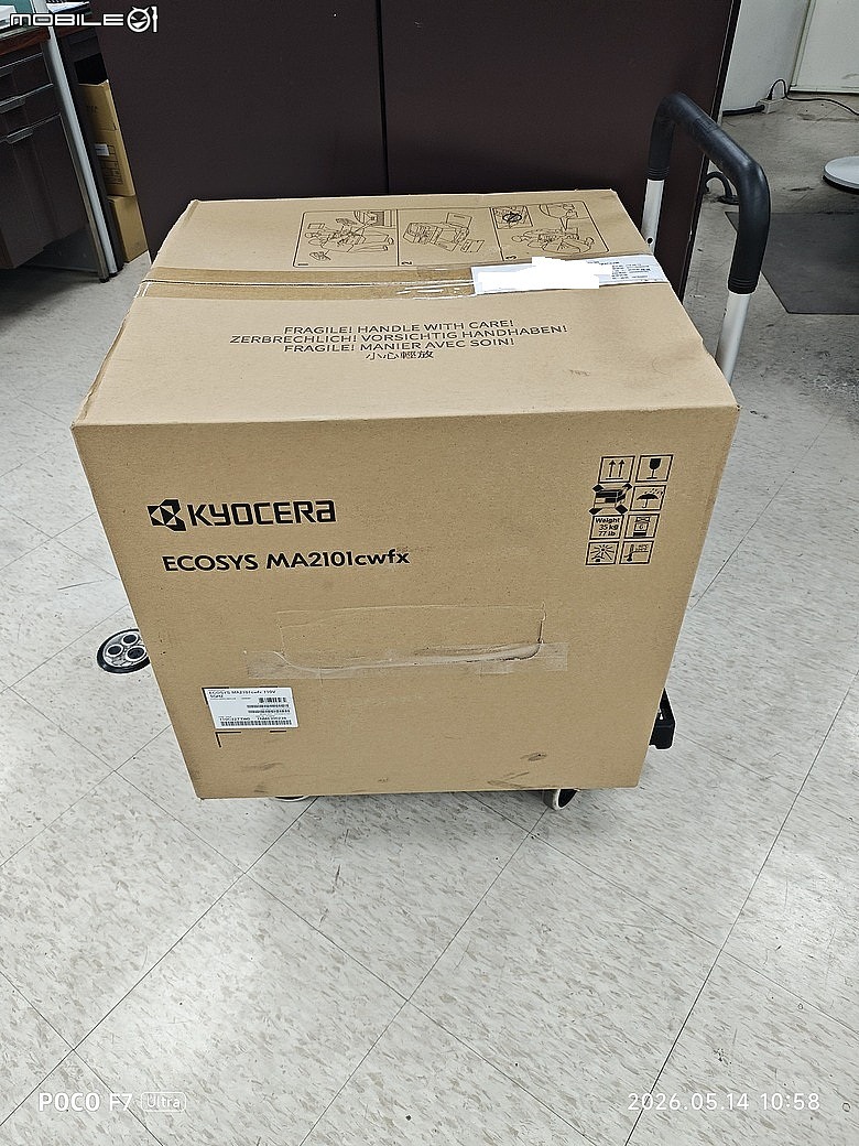 分享，京瓷MA2101cwfx彩色多功事務機。裝機