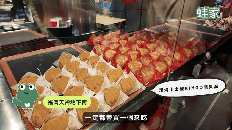 福岡旅遊新手必收!10大景點懶人包,隱藏版景點+排隊美食+神級住宿開箱