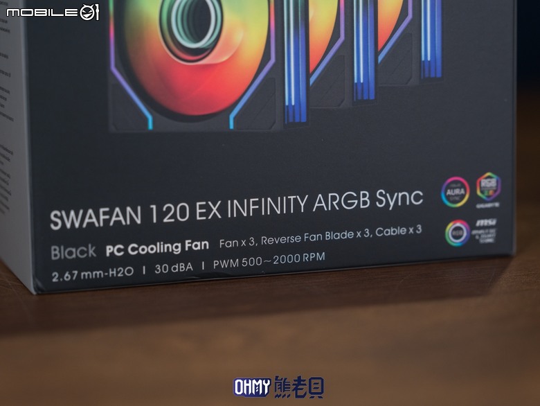 TT Vision 330 CR ARGB 全曲面全景機殼 ft. 耀影SWAFAN 120 EX INFINITY 風扇