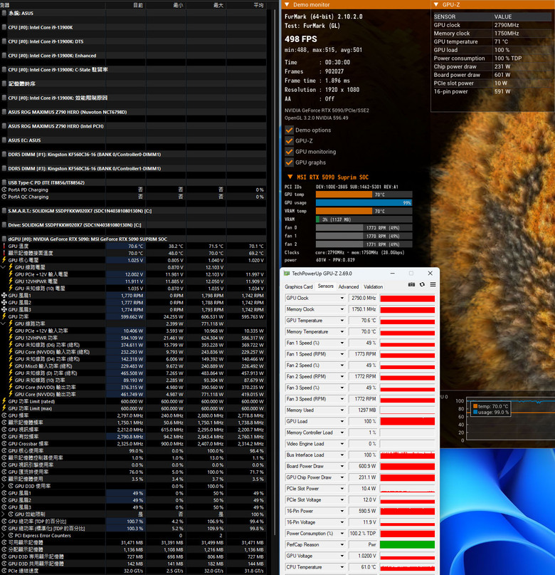 GIGABYTE GAMING 1000GM PG5 1000W金牌全模組電源開箱