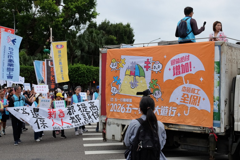 X70勞動節保安宮凱道金瓜石忠貞練習