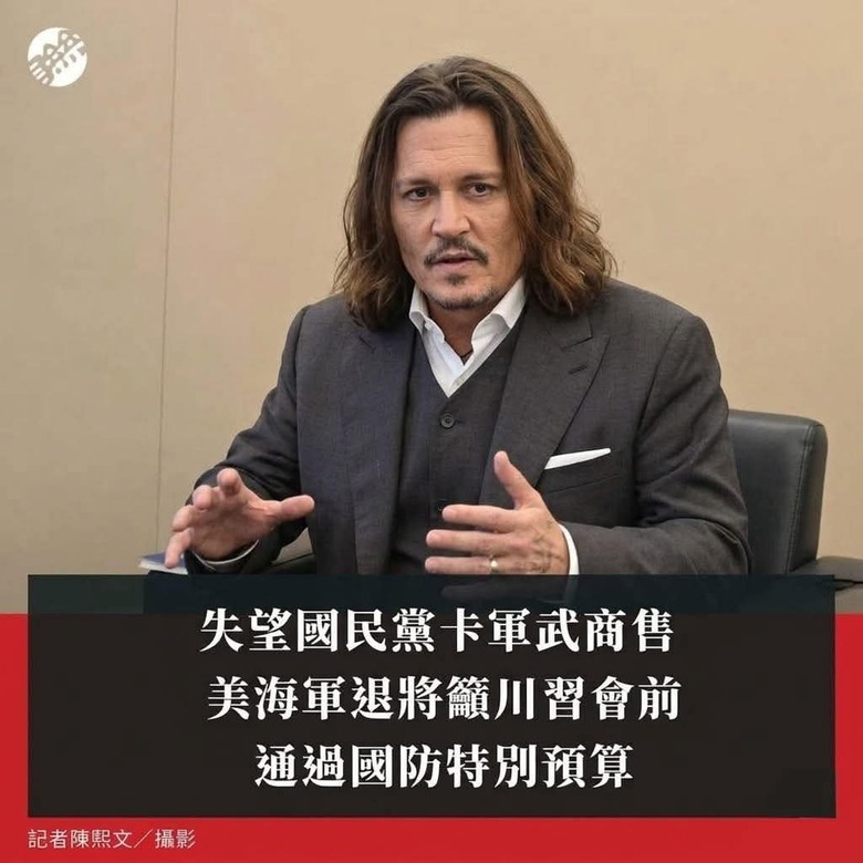 為什麼要川習會前通過預算？