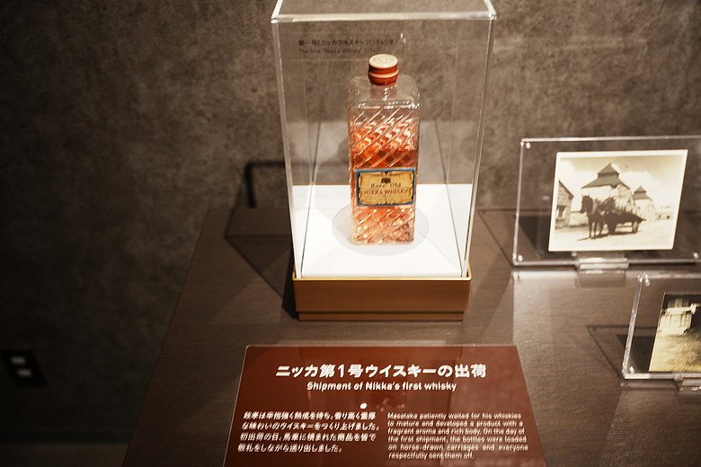 點我看大圖 2026 北海道12天小蜜月 (終)『暴風雪裡的余市蒸餾所 & 北海道唯一米其林三星法餐』