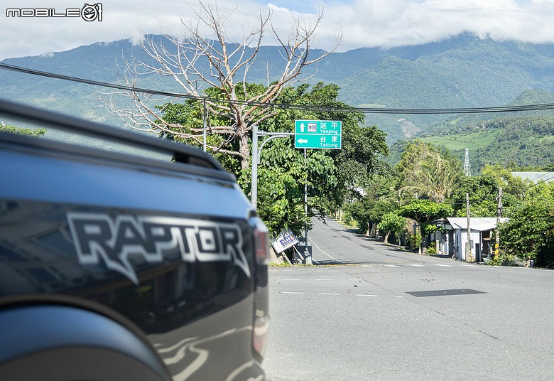 開車遊四方Vol.26 一日南橫通關| feat. Ford Ranger Raptor