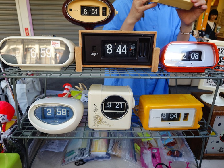 [開箱]全新三菱電機 SG-1300 翻頁鐘開箱分享