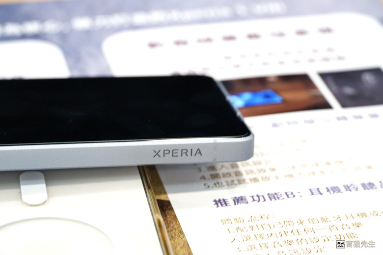 【盲狙先生傳122】SONY XPERIA 1 VIII 新品大滿足體驗會 | 全新大底感光元件、AI攝影助理、長焦段微距自動對焦，創新ORE原礦玻璃設計打造手機界的ZVE1❤️