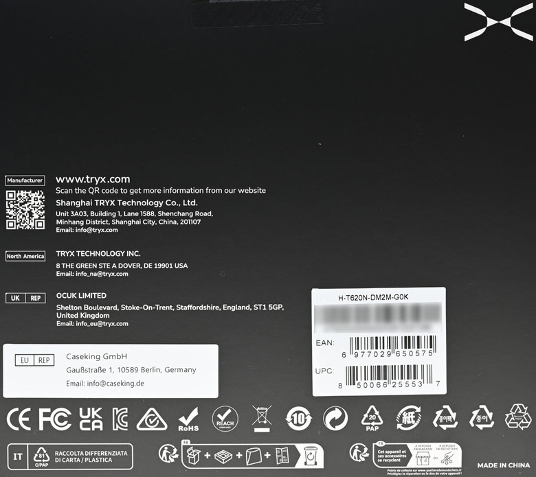 點我看大圖 創氪星系TRYX風嶼TURRIS 620散熱器開箱