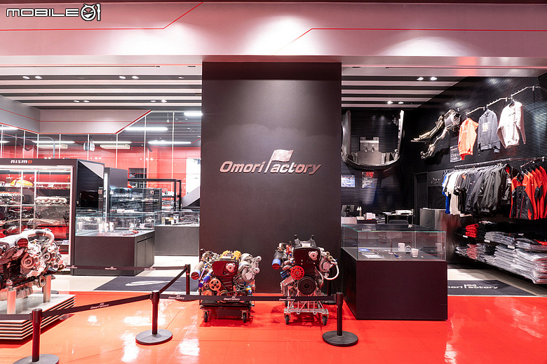 【海外新訊】NISMO Performance Center 將進駐澳洲，肩負拓展 NISMO 車型陣容及市場重任！